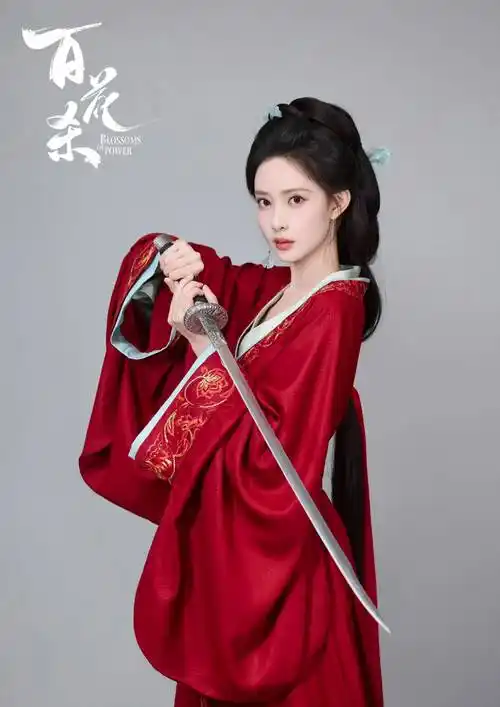 孟子义