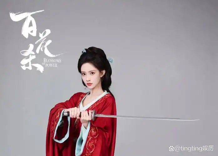 剧照（3）